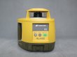 画像2: 【校正済み中古機】【即納可】　TOPCON　トプコン　レーザーレベル　RL-H3C　美品 (2)