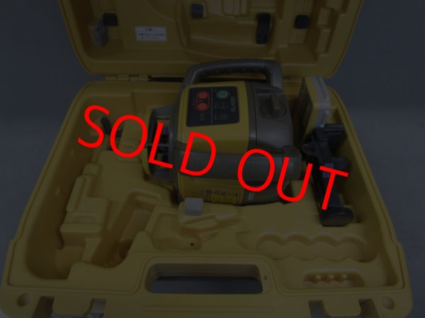 画像5: 【校正済み中古機】【即納可】TOPCON トプコン レーザーレベル RL-H5A 美品 (5)