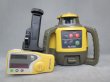 画像1: 【校正済み中古機】【即納可】TOPCON　トプコン　レーザーレベル　RL-H5A　美品 (1)