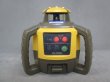 画像2: 【校正済み中古機】【即納可】TOPCON　トプコン　レーザーレベル　RL-H5A　美品 (2)