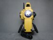 画像1: 【校正済み中古機】【即納可】　TOPCON　トプコン　トータルステーション　OS-105　着脱式　測量基本CE (1)