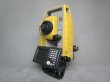画像3: 【校正済み中古機】【即納可】　TOPCON　トプコン　トータルステーション　OS-105　着脱式　測量基本CE (3)