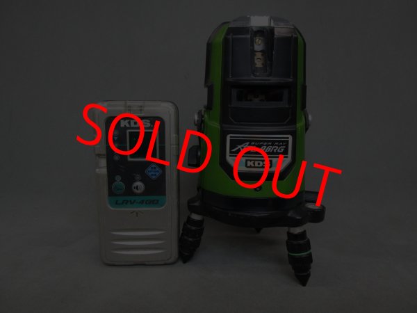 画像1: 【整備済み中古機】【即納可】　ムラテックKDS　墨出器　ATL-96RG　現行機　受光器付属 (1)
