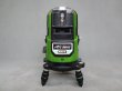 画像2: 【整備済み中古機】【即納可】　ムラテックKDS　墨出器　ATL-96RG　現行機　受光器付属 (2)