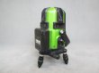 画像3: 【整備済み中古機】【即納可】　ムラテックKDS　墨出器　ATL-96RG　現行機　受光器付属 (3)