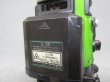 画像9: 【整備済み中古機】【即納可】　ムラテックKDS　墨出器　ATL-96RG　現行機　受光器付属 (9)