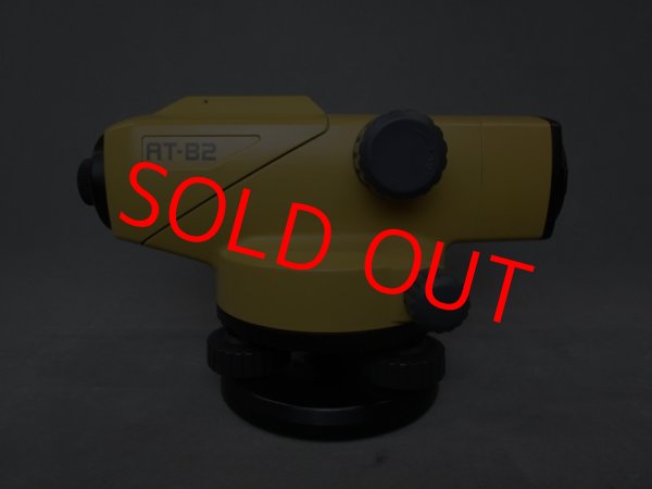 画像1: 【校正済み中古機】【即納可】　TOPCON  トプコン　オートレベル　AT-B2 現行最上位機種【キャンペーン特価】 (1)