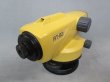 画像3: 【校正済み中古機】【即納可】　TOPCON  トプコン　オートレベル　AT-B2 現行最上位機種【キャンペーン特価】 (3)
