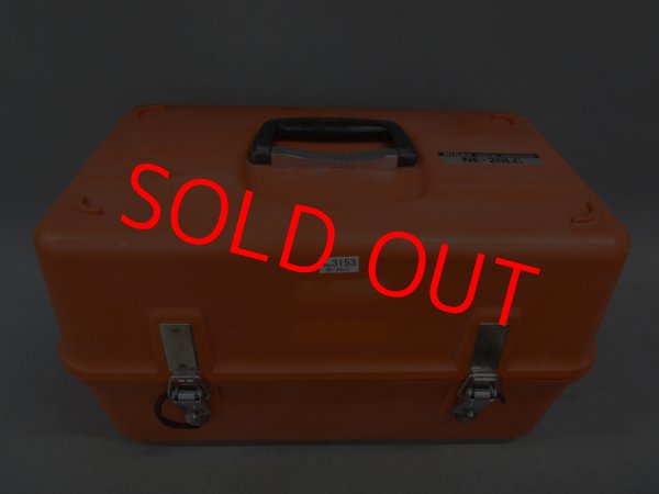 画像7: 【校正済み中古機】【即納可】　Nikon　ニコン　セオドライト　NE-20LC (7)