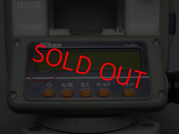 画像5: 【校正済み中古機】【即納可】　Nikon　ニコン　セオドライト　NE-20LC (5)