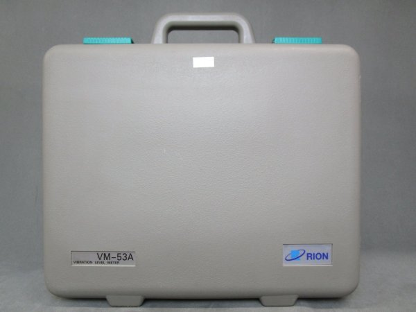 画像3: 【整備済み中古機】【即納可】　RION　リオン　振動レベル計　VM-53A　動作確認済 (3)