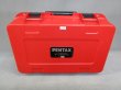 画像4: 【校正済み中古機】【即納可】　PENTAX　ペンタックス　トータルステーション　V-280Pc　現行機種 (4)
