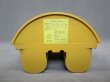 画像2: 【未使用品】【即納可】　TOPCON　トプコン　バッテリー　内部電源　BT-53Q (2)