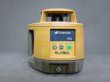 画像2: 【校正済み中古機】【即納可】　TOPCON　トプコン　レーザーレベル　RL-H3CL　※汎用受光器・ホルダーセット（ノーブランド）【大特価キャンペーン】 (2)