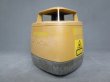 画像3: 【校正済み中古機】【即納可】　TOPCON　トプコン　レーザーレベル　RL-H3CL　※汎用受光器・ホルダーセット（ノーブランド）【大特価キャンペーン】 (3)