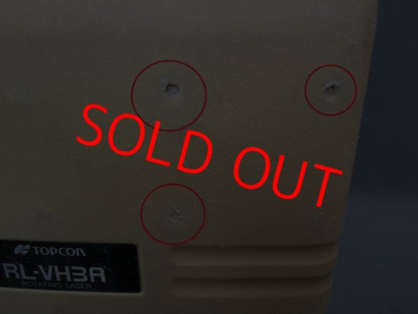 画像7: 【校正済み中古機】【即納可】TOPCON　トプコン　レーザーレベル　RL-VH3A (7)