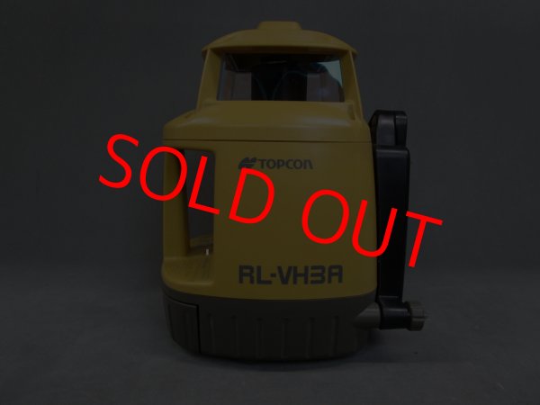 画像1: 【校正済み中古機】【即納可】TOPCON　トプコン　レーザーレベル　RL-VH3A (1)