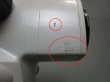 画像9: 【校正済み中古機】【即納可】　SOKKIA　ソキア　オートレベル　B21　 (9)