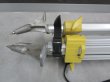 画像4: 【中古品】【即納可】　三脚　平面　 5/8インチ (4)
