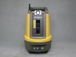 画像1: 【校正済み中古機】【即納可】　TOPCON　トプコン　Layout Navigator　レイアウトナビゲーター　LN-100　杭ナビ　美品 (1)