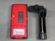 画像6: 【校正済み中古機】【即納可】　TOPCON　トプコン　レーザーレベル　RL-H4C　※汎用デジタル受光器・ホルダーセット（ノーブランド）【大特価キャンペーン】 (6)