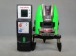 画像1: 【整備済み中古機】【即納可】　Tajima　タジマ　墨出器　ZEROG-KJY　受光器付属 (1)