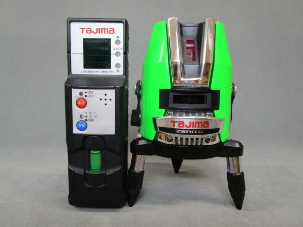 画像1: 【整備済み中古機】【即納可】　Tajima　タジマ　墨出器　ZEROG-KJY　受光器付属 (1)