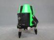 画像4: 【整備済み中古機】【即納可】　Tajima　タジマ　墨出器　ZEROG-KJY　受光器付属 (4)