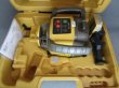 画像5: 【整備済み中古機】【即納可】TOPCON　トプコン　レーザーレベル　RL-H5A　美品 (5)