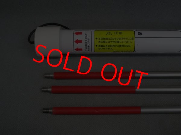 画像3: 【中古品】【即納可】　MYZOX　マイゾックス　ピンポール　MPP-18　美品　 (3)