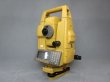 画像3: 【整備済み中古機】【即納可】　TOPCON　トプコン　トータルステーション　GPT-6005C　着脱式　ノンプリズム　美品 (3)