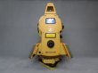 画像1: 【整備済み中古機】【即納可】　TOPCON　トプコン　トータルステーション　GPT-7005Hiper　着脱式　ノンプリズム　測量基本プログラム付属 (1)