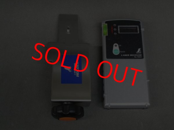 画像3: 【整備済み中古機】【即納可】　シンワ　受光器　レーザーレシーバー　品番76650　クランプ付き　美品 (3)