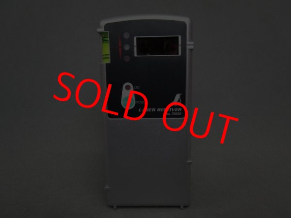 画像1: 【整備済み中古機】【即納可】　シンワ　受光器　レーザーレシーバー　品番76650　クランプ付き　美品 (1)