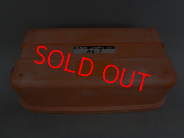 画像4: 【校正済み中古機】【即納可】　Nikon　ニコン　オートレベル　AE-7 (4)