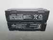 画像1: 【中古品】【即納可】　TOPCON　トプコン　バッテリー　BDC70　純正品 (1)