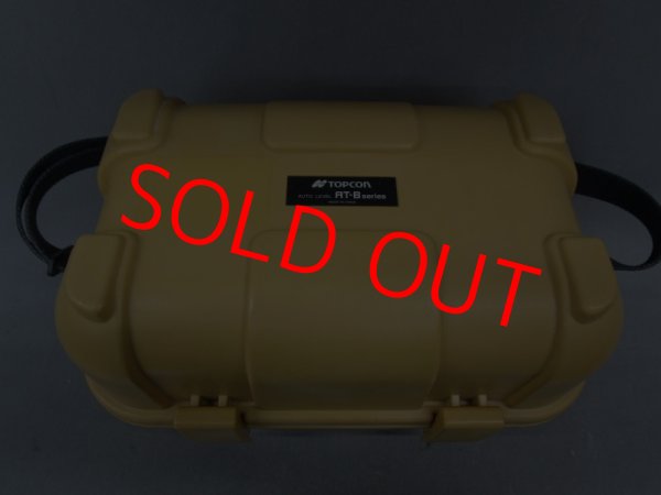 画像1: 【中古】【即納可】　TOPCON トプコン　収納ケース　AT-B2用 (1)
