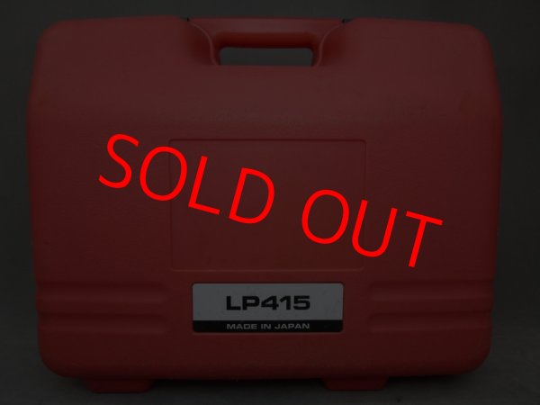 画像8: 【校正済み中古機】【即納可】SOKKIA　ソキア　レーザーレベル　LP415 (8)