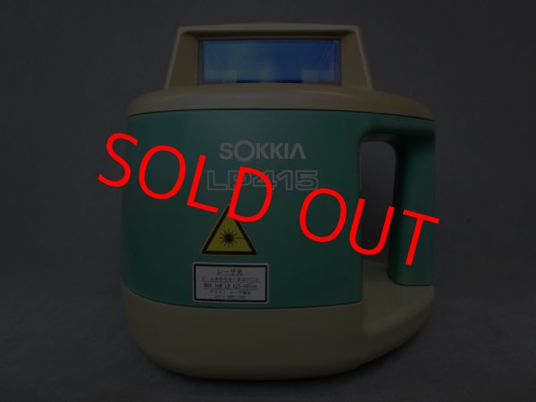 画像3: 【校正済み中古機】【即納可】SOKKIA　ソキア　レーザーレベル　LP415 (3)