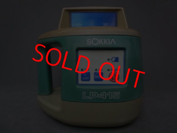 画像2: 【校正済み中古機】【即納可】SOKKIA　ソキア　レーザーレベル　LP415 (2)
