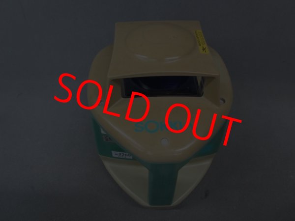 画像6: 【校正済み中古機】【即納可】SOKKIA　ソキア　レーザーレベル　LP415 (6)