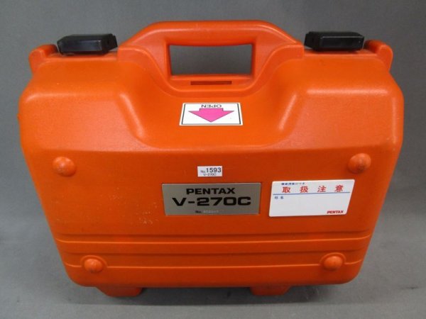 画像4: 【校正済み中古機】【即納可】　PENTAX　ペンタックス　トータルステーション　V-270C (4)