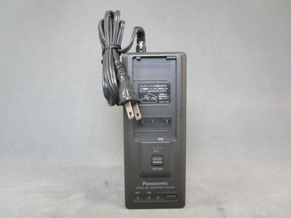 画像5: 【校正済み中古機】【即納可】　PENTAX　ペンタックス　トータルステーション　V-270C (5)