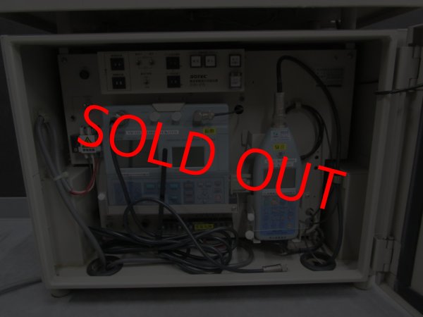 画像3: 【整備済み中古機】【即納可（翌日発送）】　SOTEC　ソーテック　騒音振動表示収録装置 　SVD-215【キャンペーン特価　※注意事項有※】 (3)