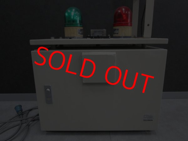 画像4: 【整備済み中古機】【即納可（翌日発送）】　SOTEC　ソーテック　騒音振動表示収録装置 　SVD-215【キャンペーン特価　※注意事項有※】 (4)