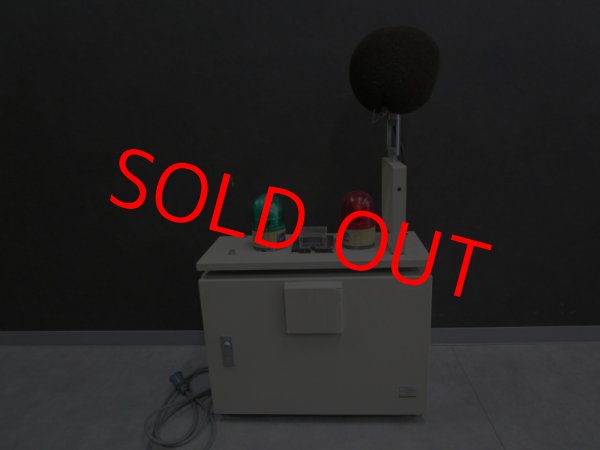 画像5: 【整備済み中古機】【即納可（翌日発送）】　SOTEC　ソーテック　騒音振動表示収録装置 　SVD-215【キャンペーン特価　※注意事項有※】 (5)