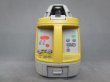 画像3: 【整備済み中古機】【即納可】TOPCON　トプコン　レーザーレベル　RL-VH4G2 (3)