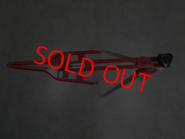 画像5: 【中古品】【即納可】　TOPCON　トプコン　ピンポール三脚　純正品 (5)