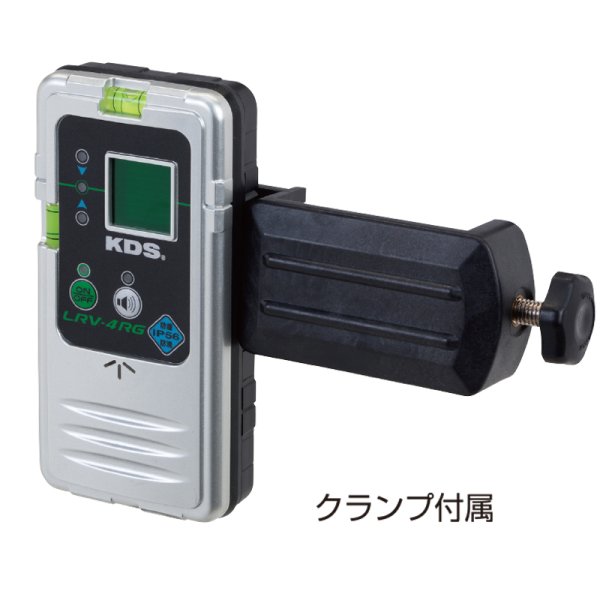 画像1: 【新品】【即納可】　ムラテックKDS　受光器　レーザーレシーバー　LRV-4RG　ホルダー付き (1)